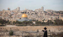 הר הבית 