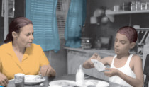 "הקיץ של אביה"