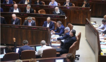 ההצבעה על חוק הלאום