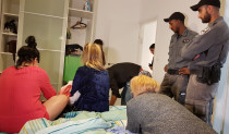 הפשיטה על בית הבושת 