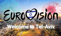 אירוויזיון בתל אביב