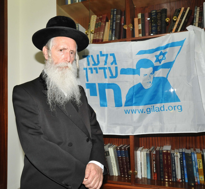 הרב יצחק דוד גרוסמן (צילום: יגאל לוי)