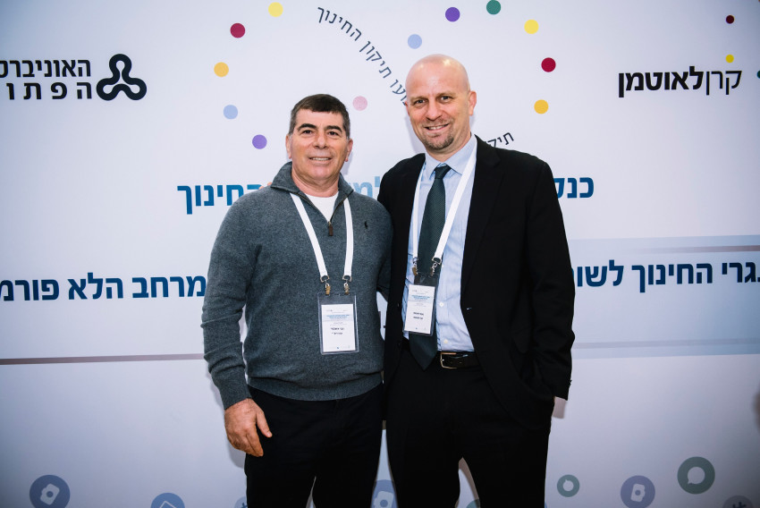 נעם לאוטמן וגבי אשכנזי (צילום: שני צדיקריו)