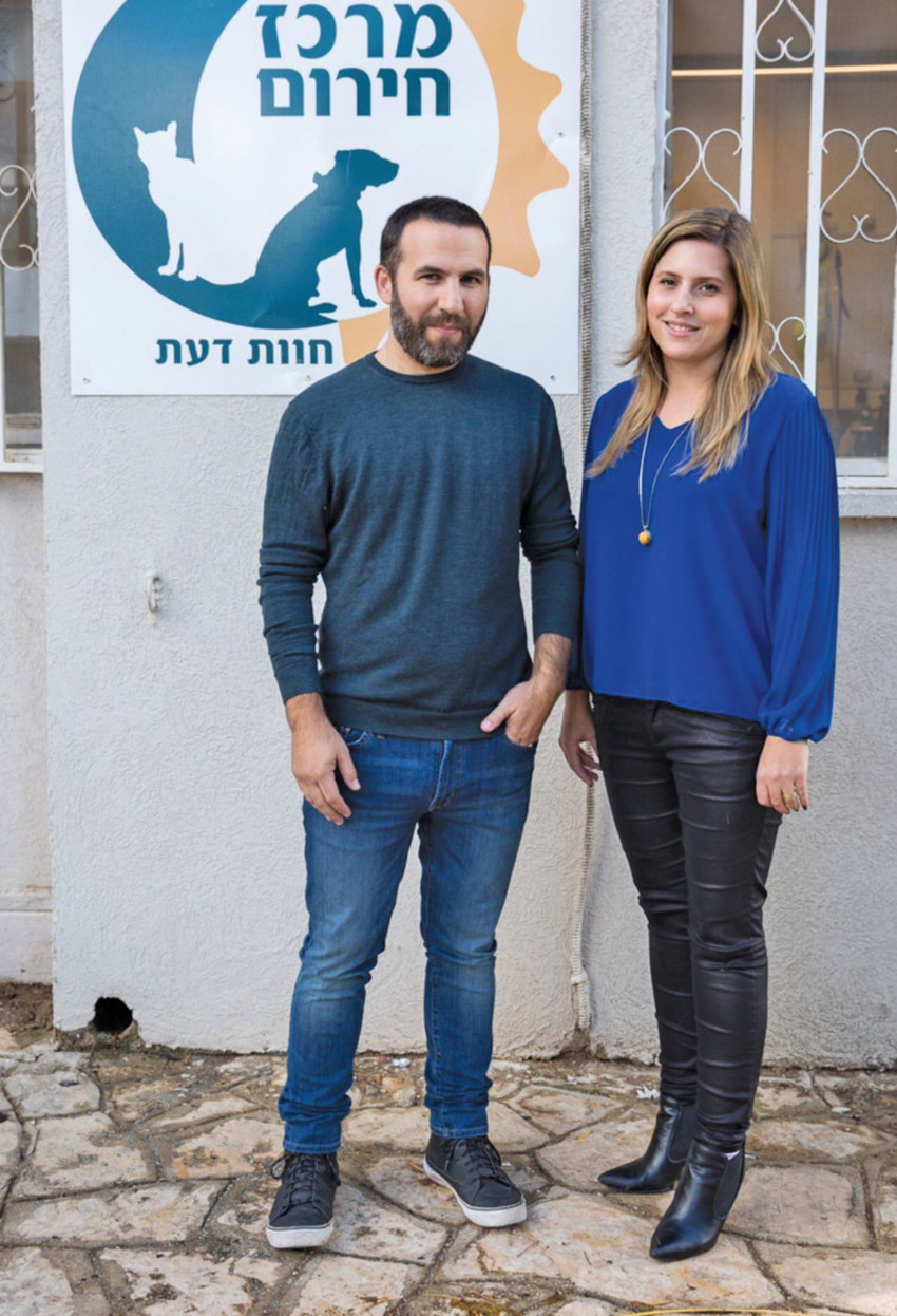 זוהר ישראל (צילום: ענבל בלינסקי)
