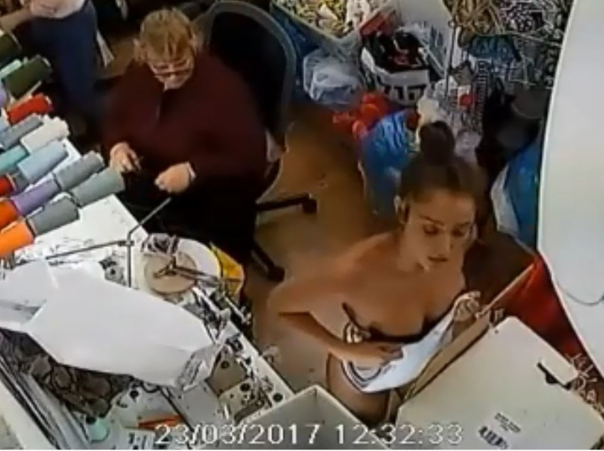 (צילום מסך)
