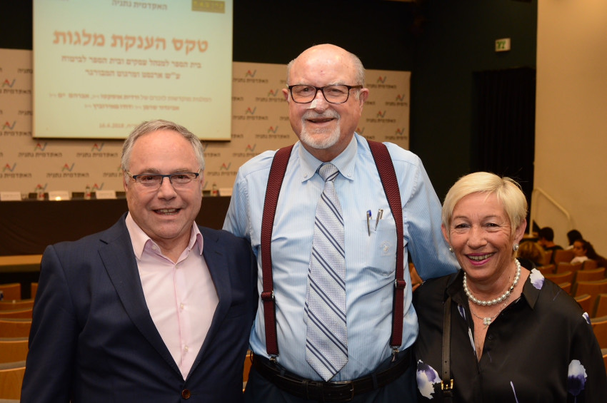 נורית מנור, יעקב הרט ויאיר המבורגר (צילום: תמיר ברגיג)