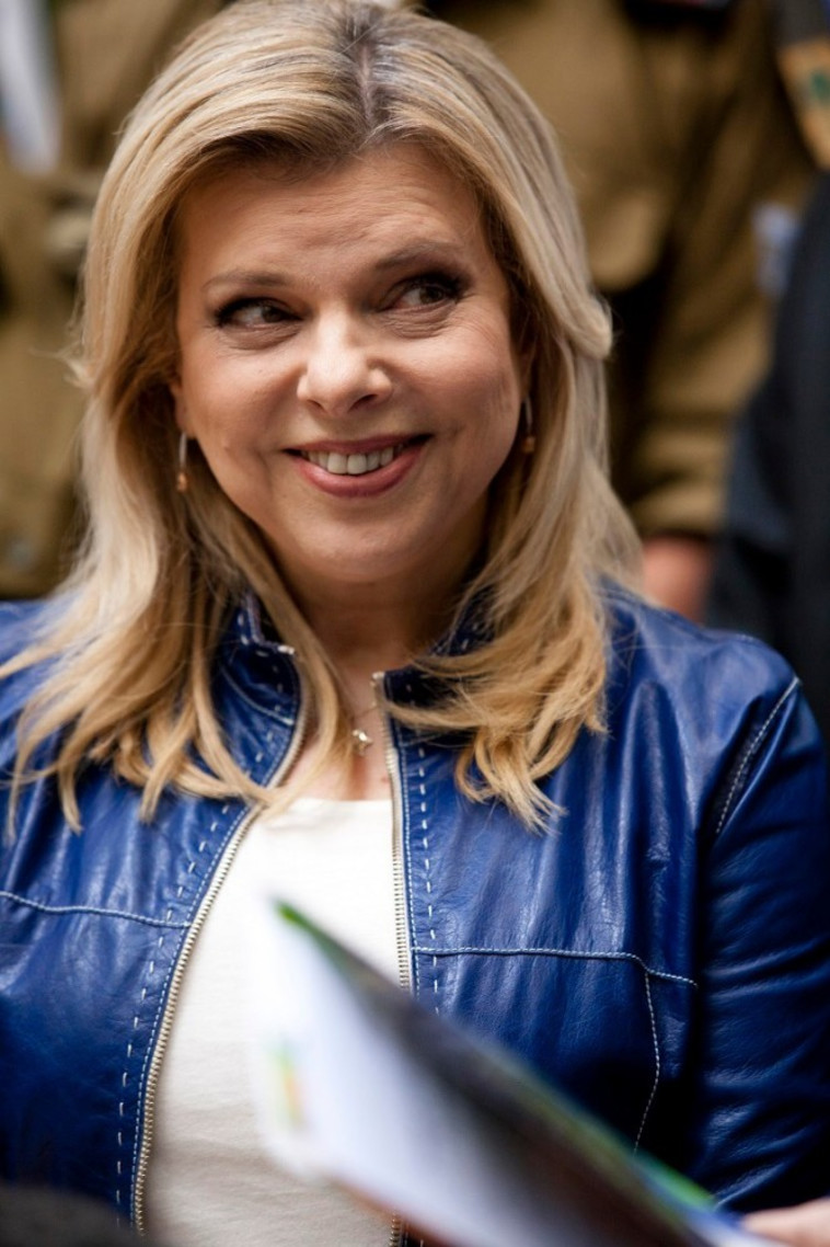 מבריחה? שרה נתניהו