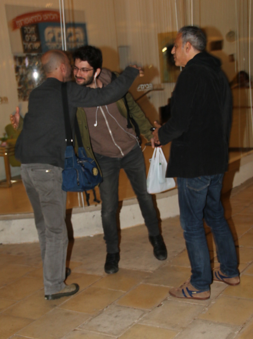 צ'או במבינו. תהיה חזק