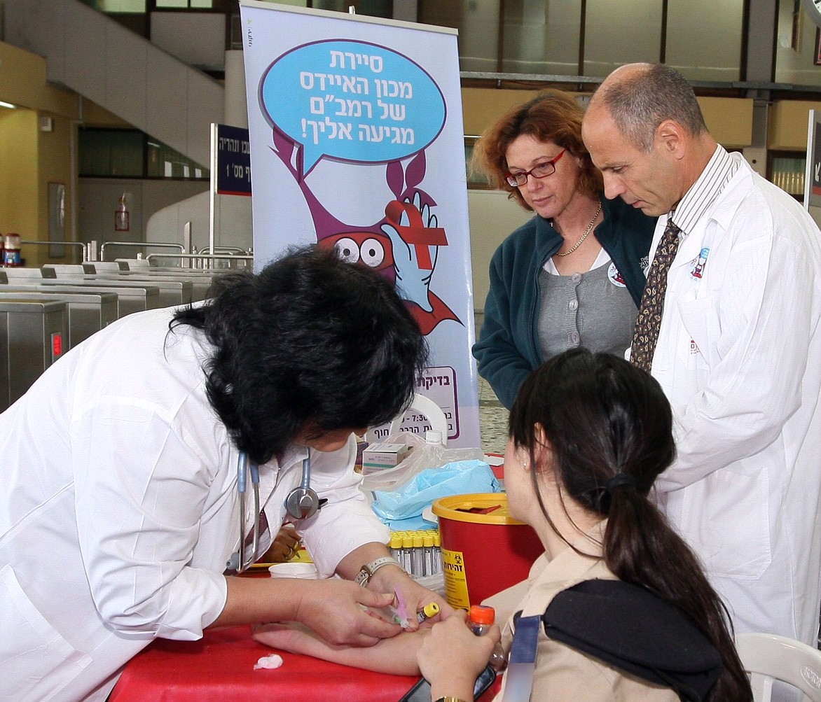 בדיקת דם ברמב&quot;ם