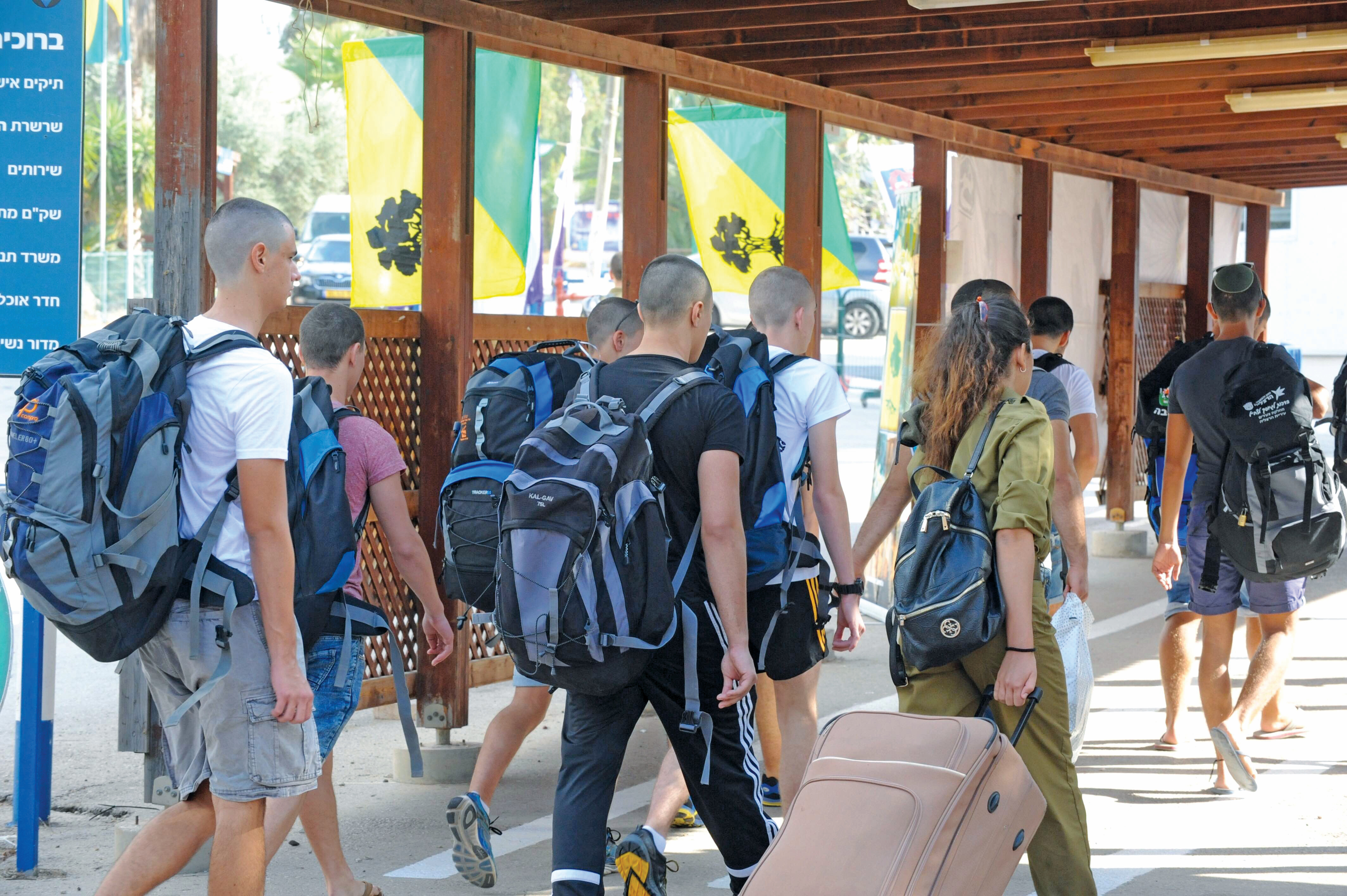 הבקו&quot;ם. צילום: אבשלום ששוני