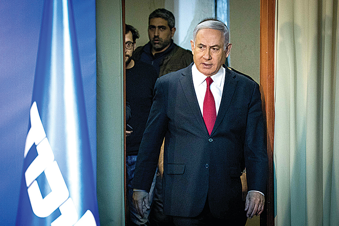 בנימין נתניהו. צילום: יונתן זינדל, פלאש 90