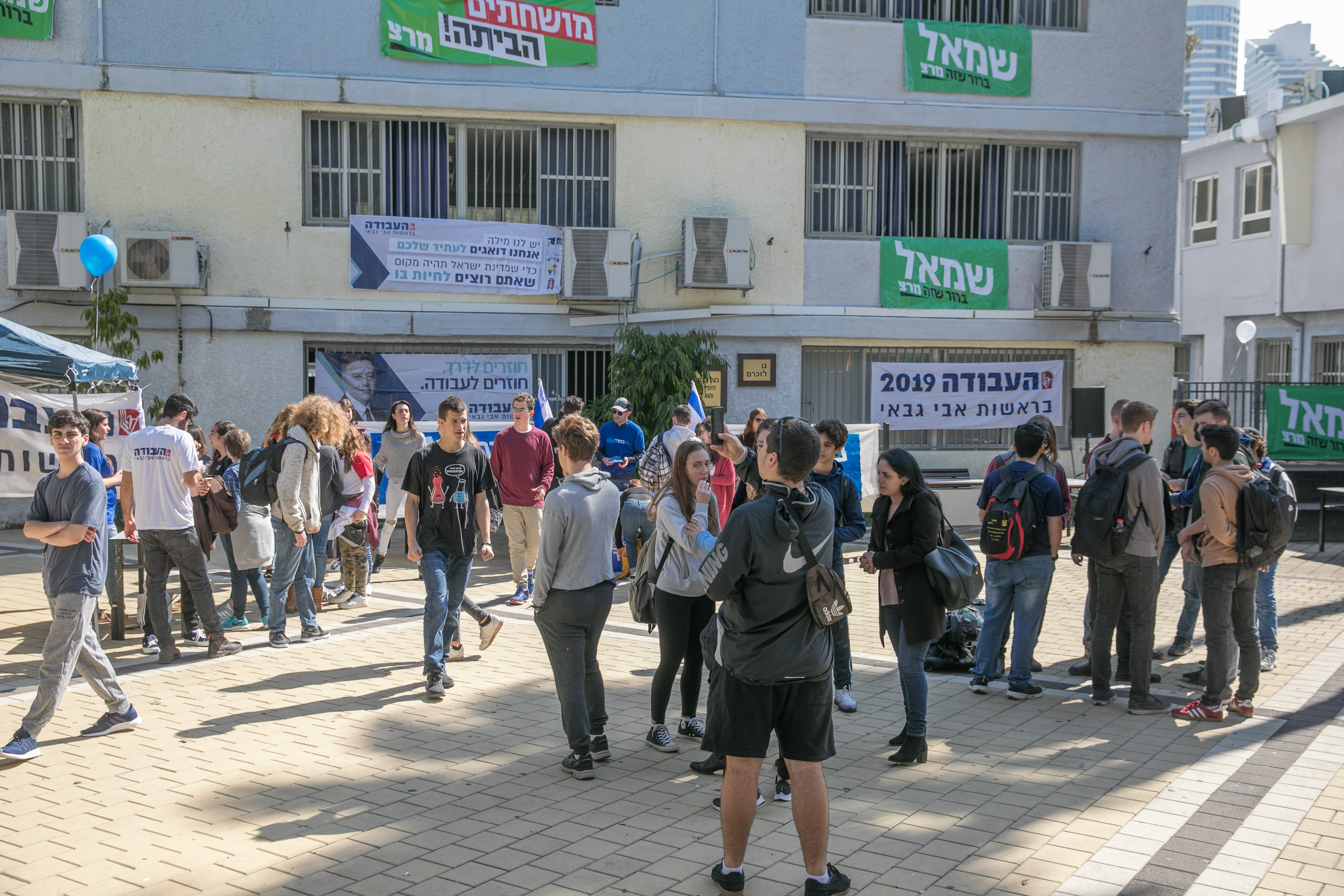 הבחירות בעירוני ד'. צילום: יוסי אלוני