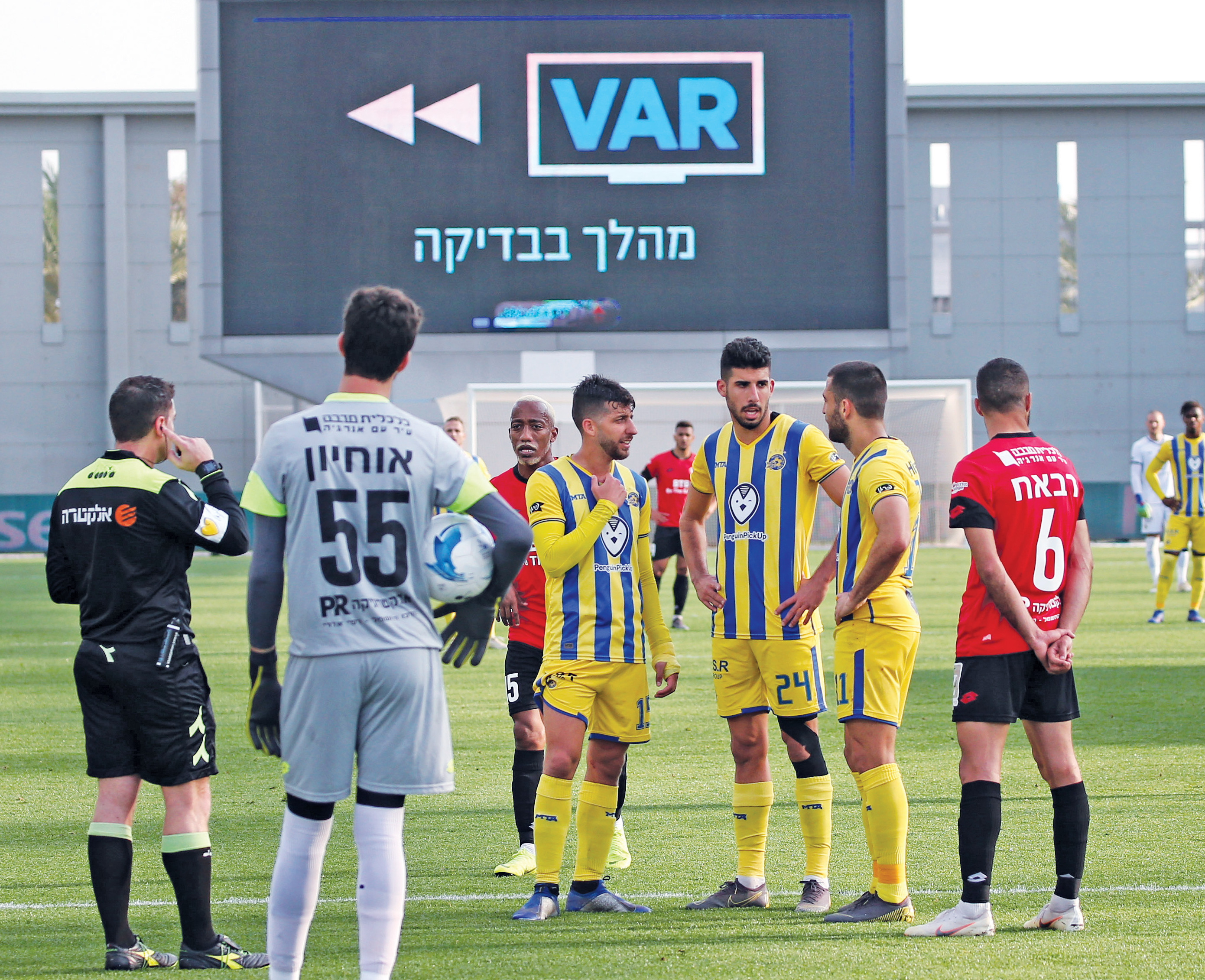 &quot;לא ישנה את מעמד השופטים&quot;. צילום: אודי ציטיאט