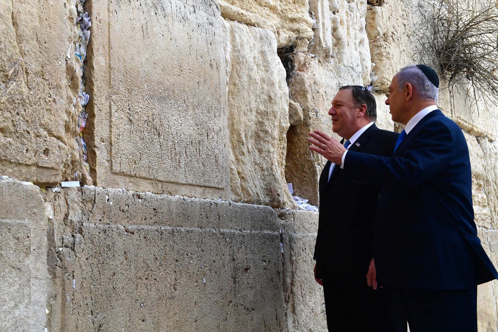 נתניהו ופומפאו. צילום: קובי גדעון, לע&quot;מ