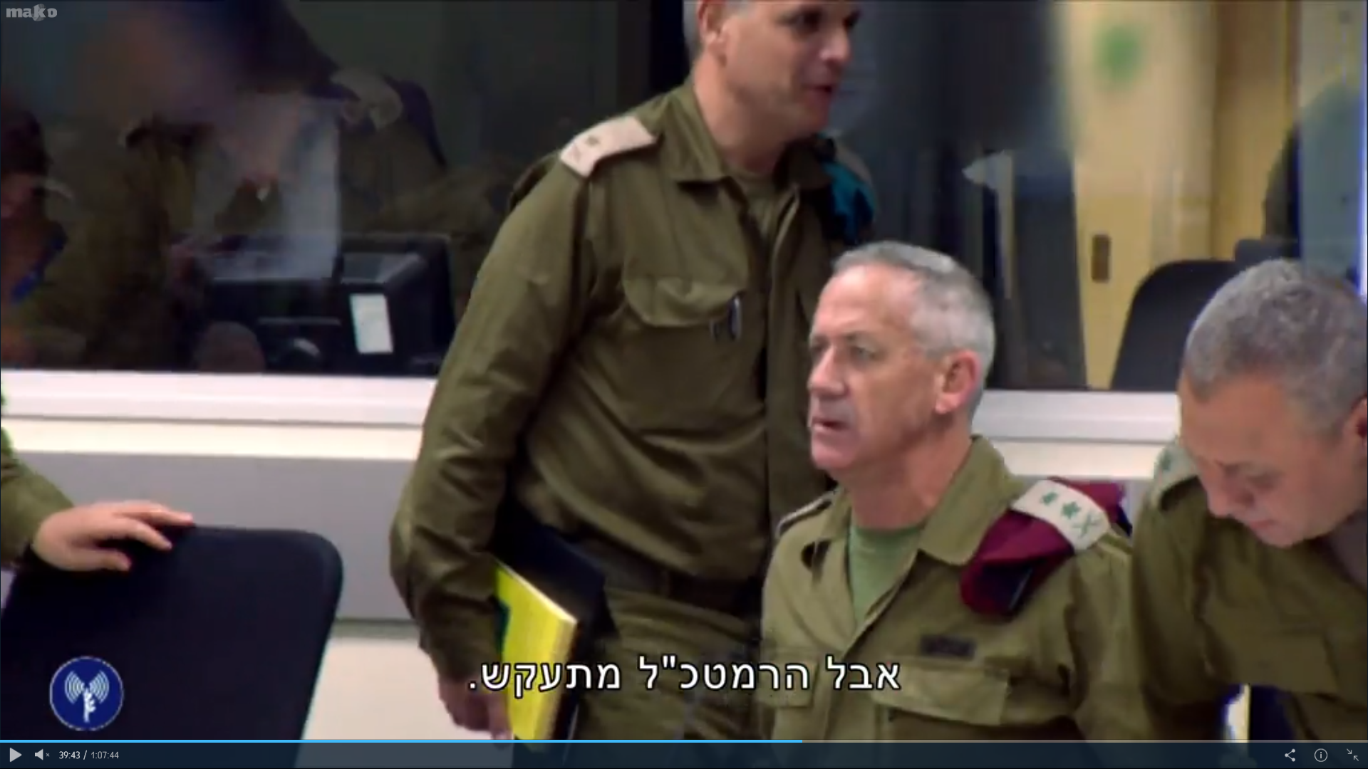 מתוך "עובדה" - גנץ בפרשת השייטת. צילום מסך