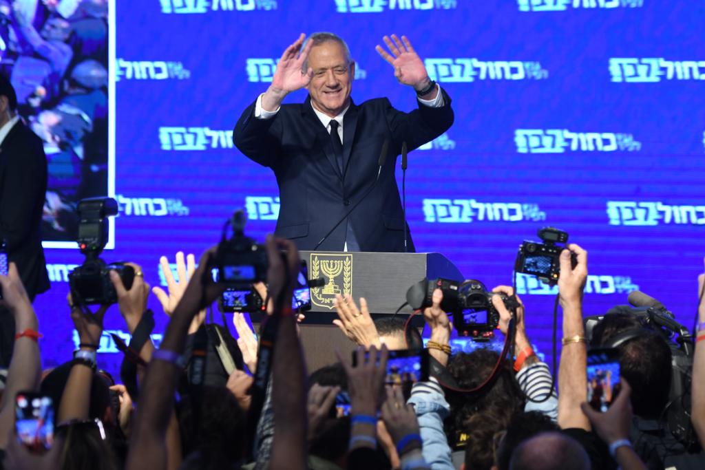 גנץ חוגג ניצחון מהר מדי. צילום: אבשלום ששוני