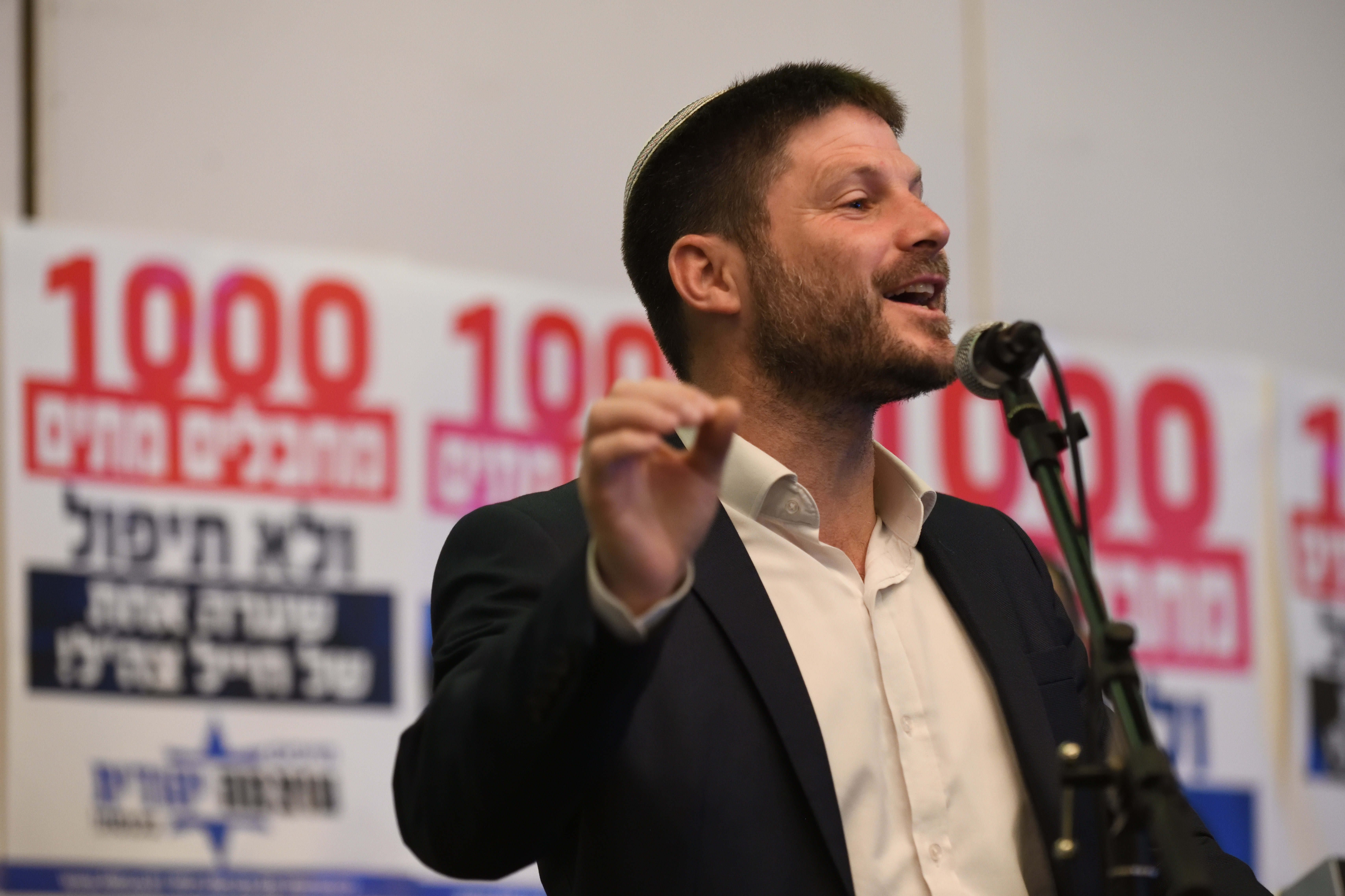 "שלא יעלה רעיון משפט שלמה" - סמוטריץ'. צילום: גילי יערי, פלאש 90