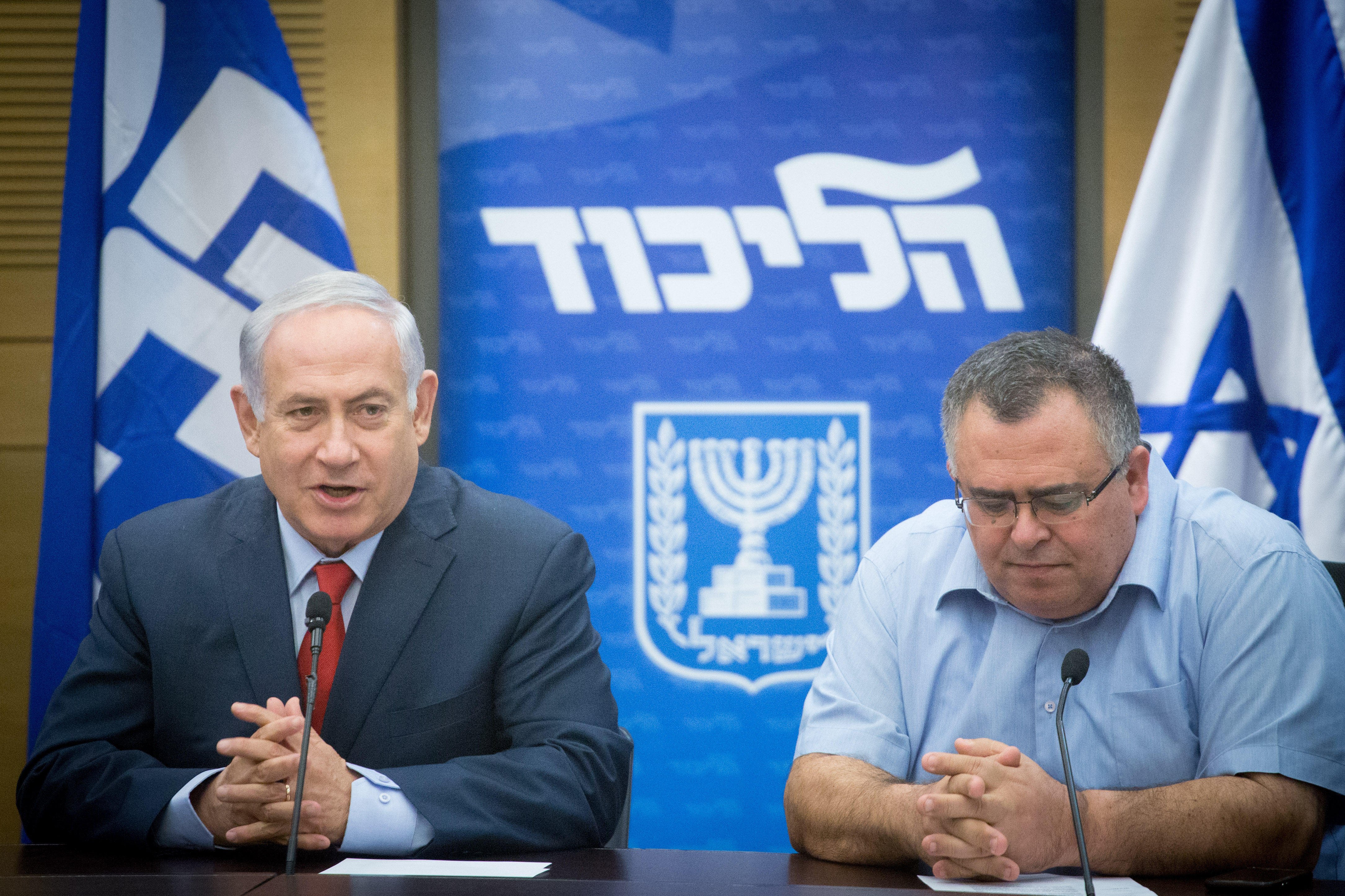 ביטן ונתניהו. צילום: מרים אלסטר, פלאש 90