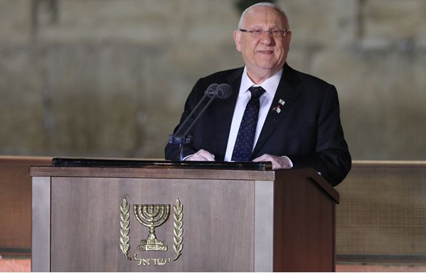 הנשיא ראובן