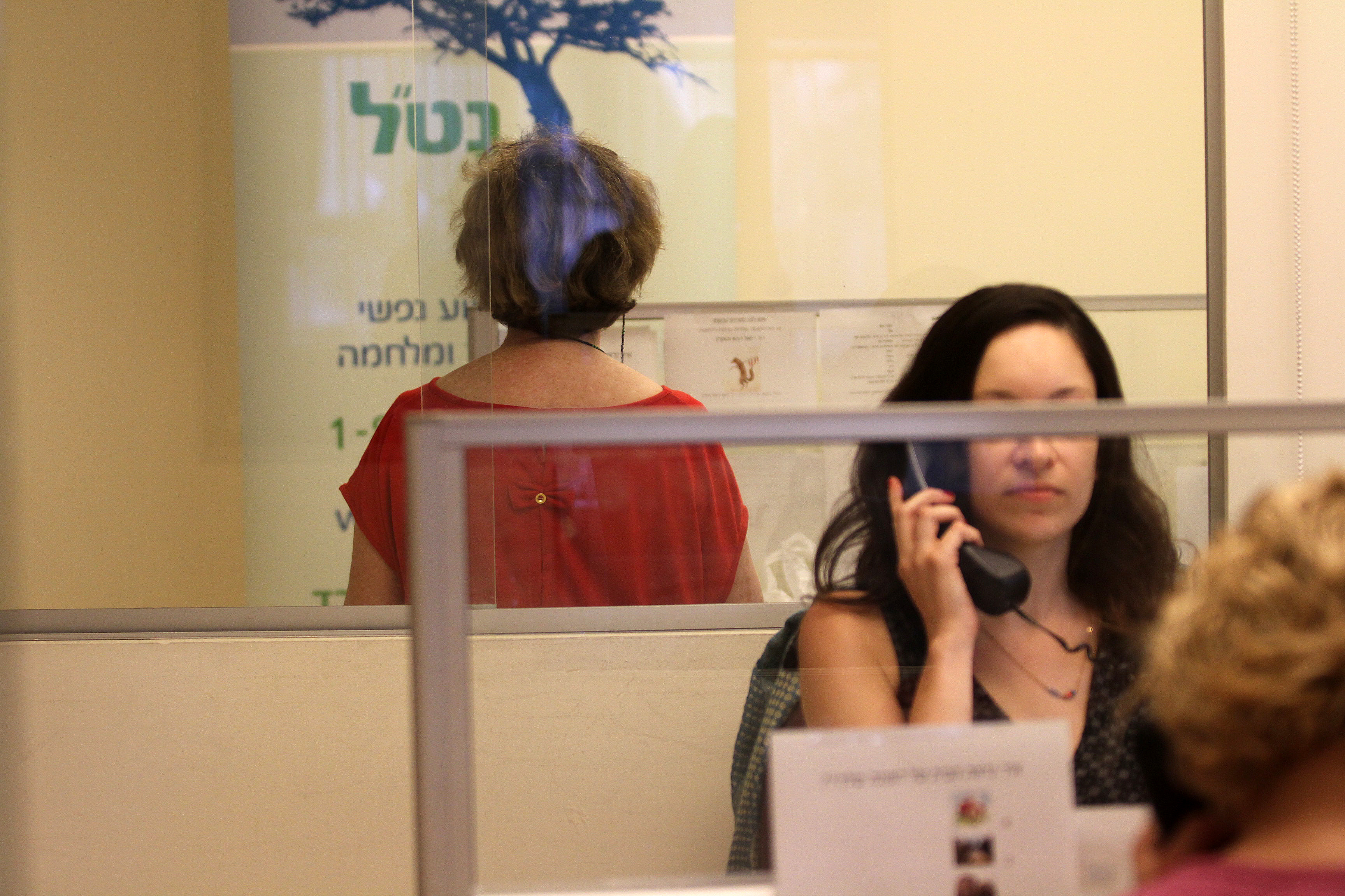 עם היד על הדופק - נט&quot;ל. צילום&quot; אריאל בשור