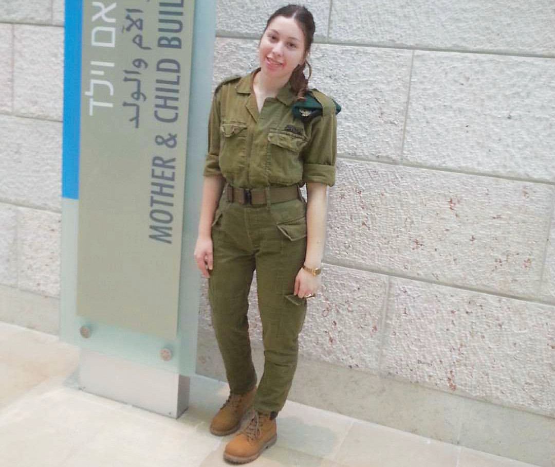 קוראל ודר בשירותה הצבאי. צילום: ארכיון פרטי