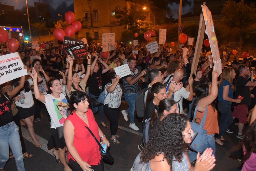 מחאת ההורים. צילום: אבשלום ששוני