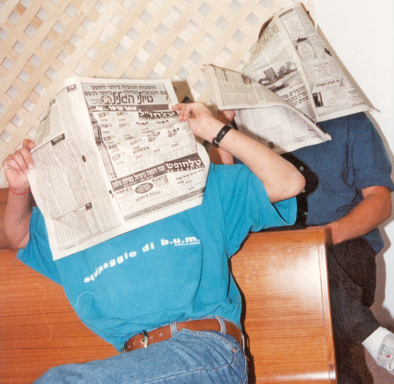 הנאשמים באונס בשומרת. צילום: פלאש 90