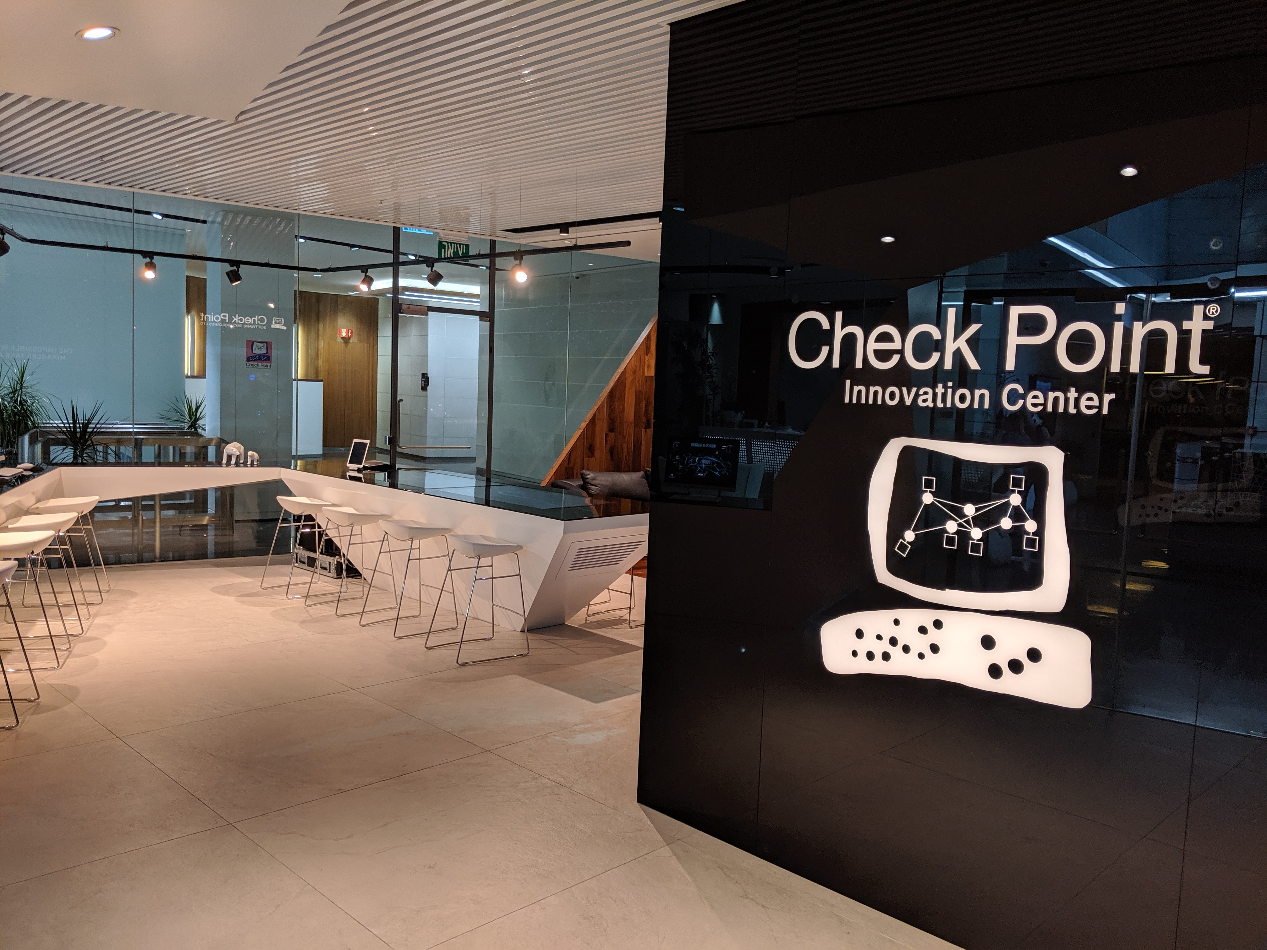 משרדי צ'ק פוינט. צילום: צ'ק פוינט