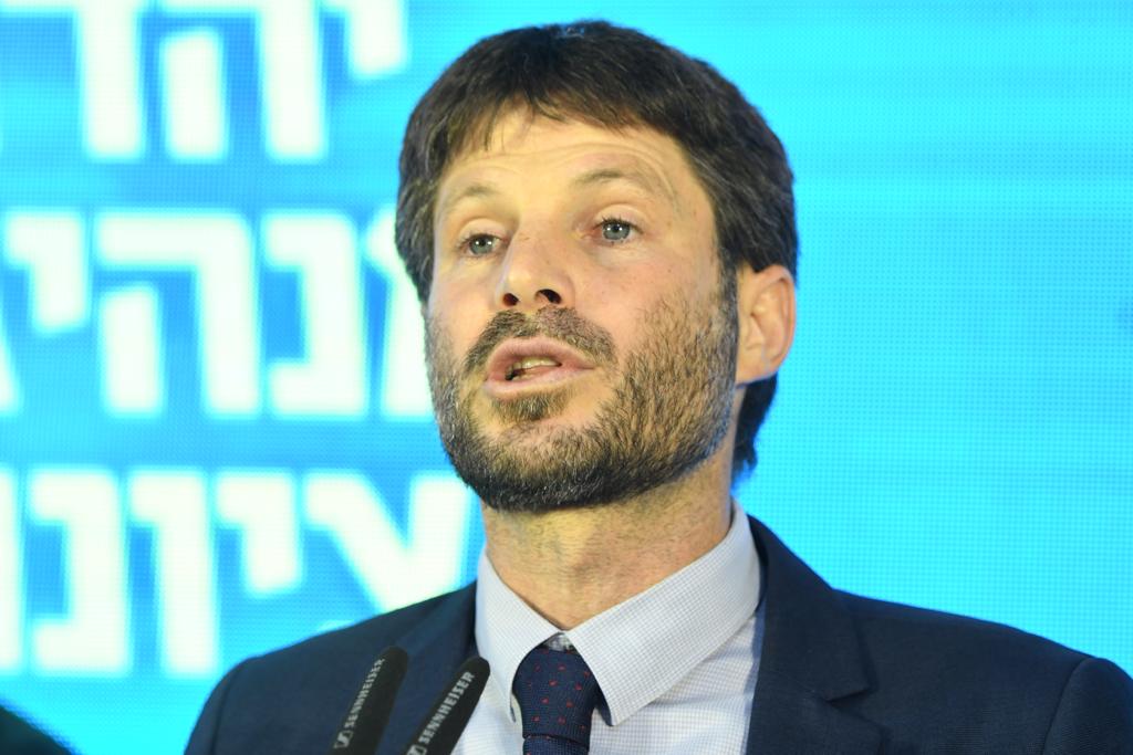 סמוטריץ'. צילום: אבשלום ששוני