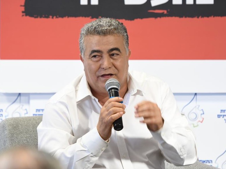 עמיר פרץ. צילום: אבשלום ששוני