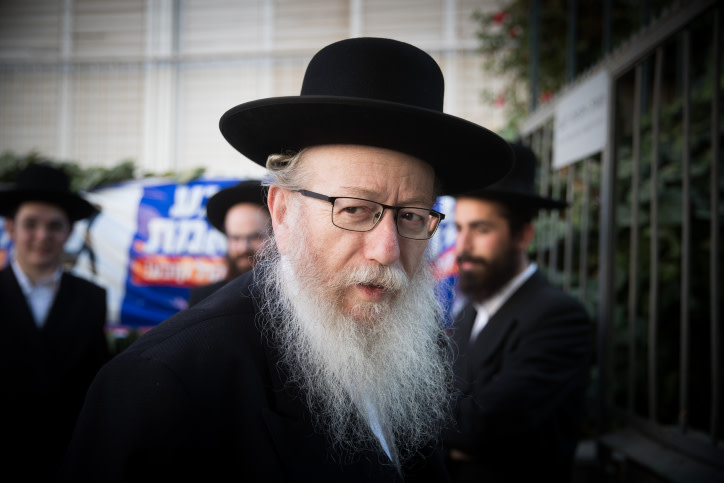 השר יעקב ליצמן. צילום: יונתן זינדל, פלאש 90