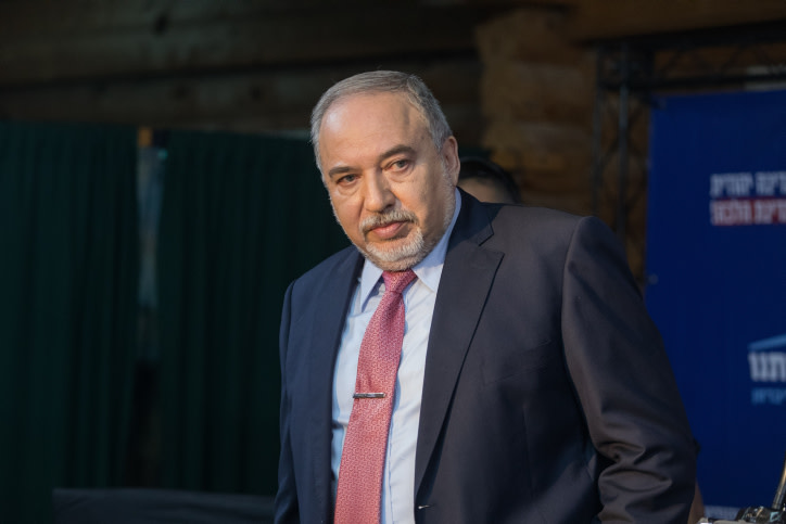 אביגדור ליברמן. צילום: נועם רבקין פנטון, פלאש 90