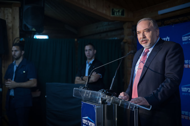 אביגדור ליברמן. צילום: נועם רבקין פנטון, פלאש 90