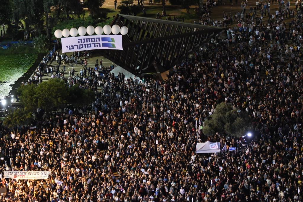 עצרת לציון 24 שנים לרצח רבין. צילום: אבשלום ששוני