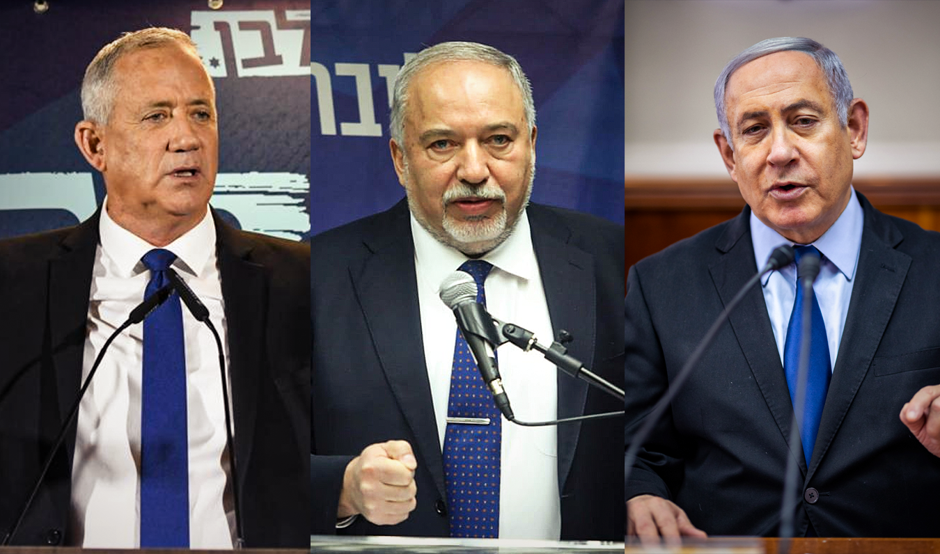 בנימין נתניהו, אביגדור ליברמן, בני גנץ. צילום: אמיל סלמן