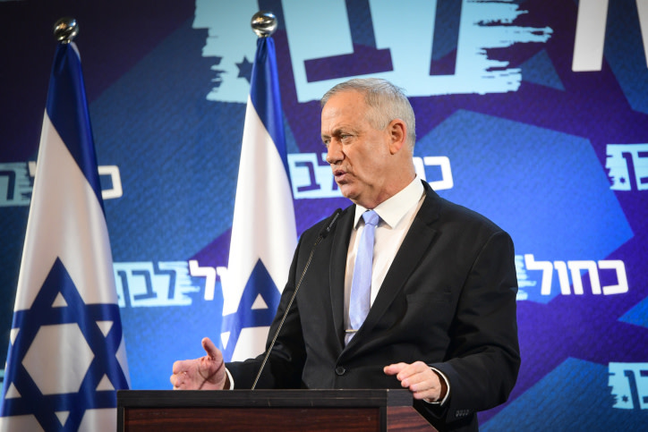 בני גנץ. צילום: פלאש 90