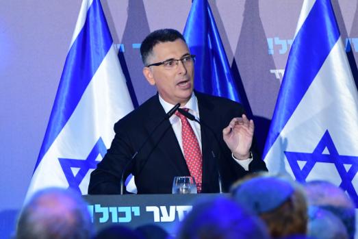 גדעון סער. צילום: אבשלום ששוני