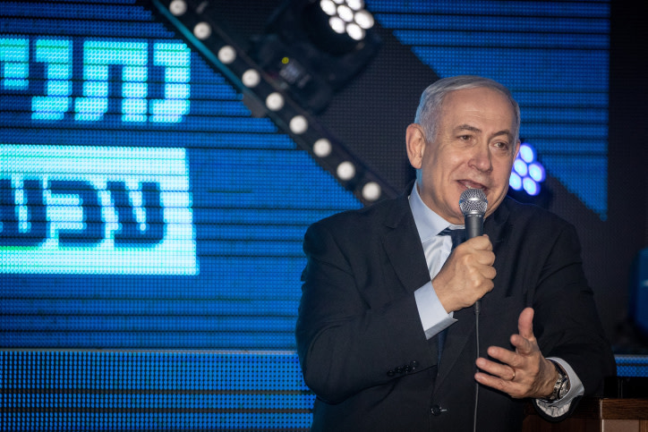 בנימין נתניהו. צילום: יונתן זינדל, פלאש 90