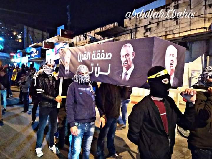 המחאות בשכם. מתוך הרשתות הערביות