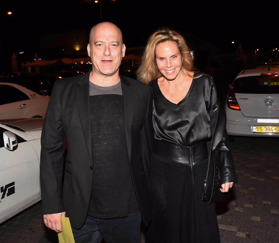 ציפי ועדי שטראוס