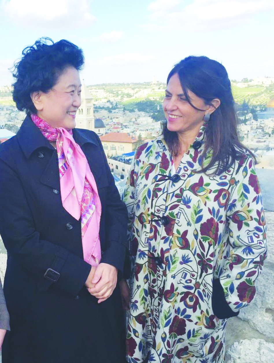 ליו ינדונג ואילת ליבר (צילום: מוזיאון מגדל דוד)