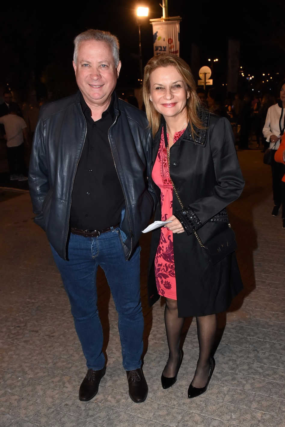 ורד ואילן גרינבוים