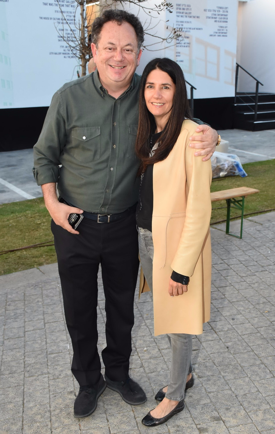 שרון וגיל ברנדס