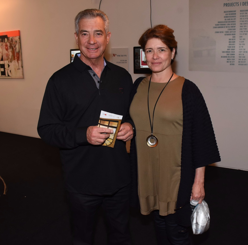 עמי ומיכל פדרמן (צילום: אביב חופי)