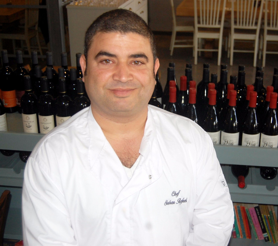 סהר רפאל (יח"צ)