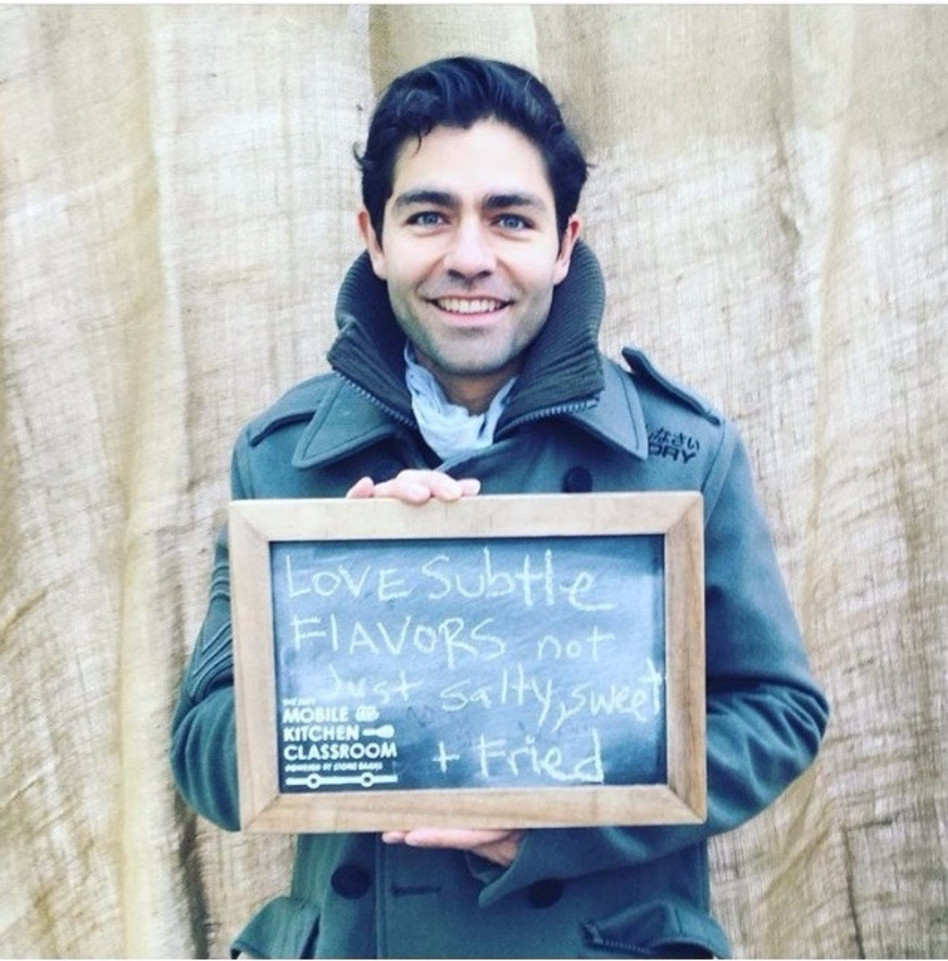 ארדיאן גרנייה (אינסטגרם)