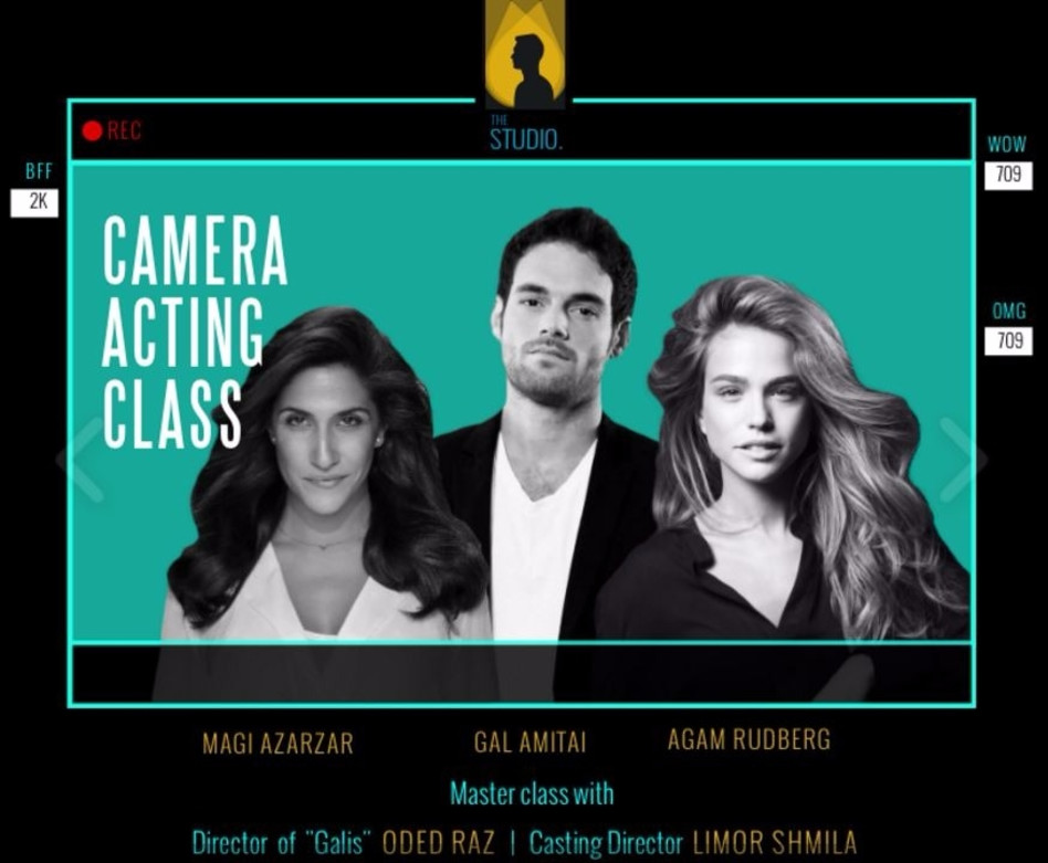 מי נרשם? המודעה לקורס של אגם רודברג וגל אמיתי (צילום מסך)