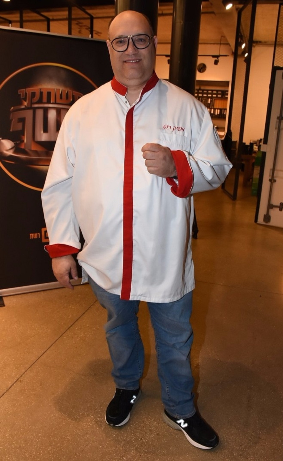 משחקי השף או משחקים אחרים? מושיק רוט (צילום:אביב חופי)