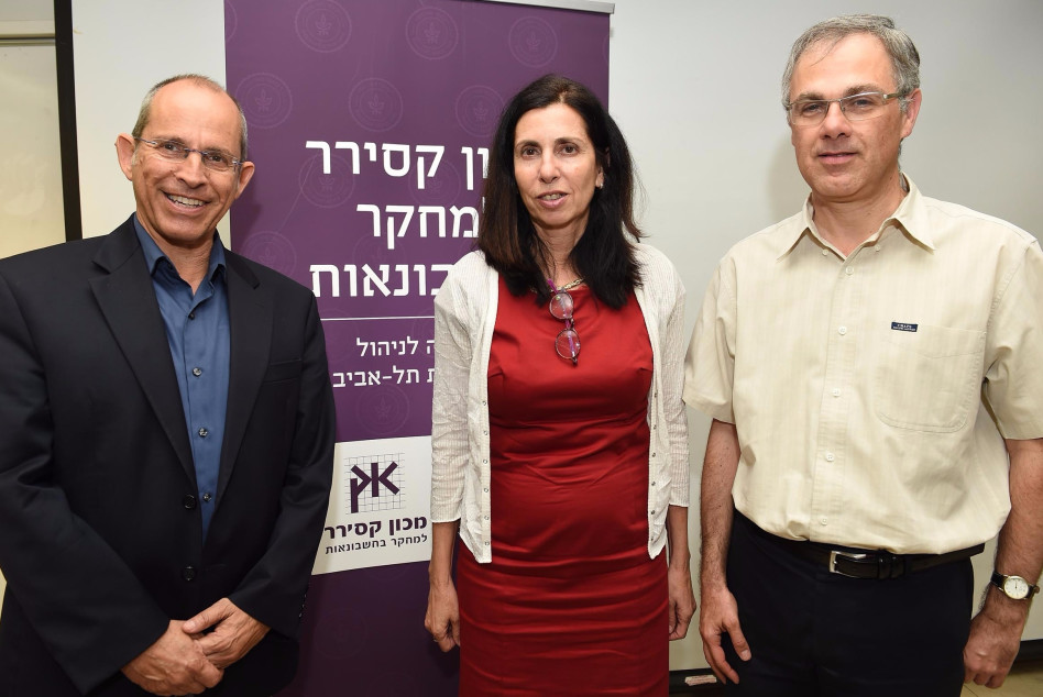 דן וייס, דורית סלינגר ומשה צבירן (צילום: ישראל הדרי)