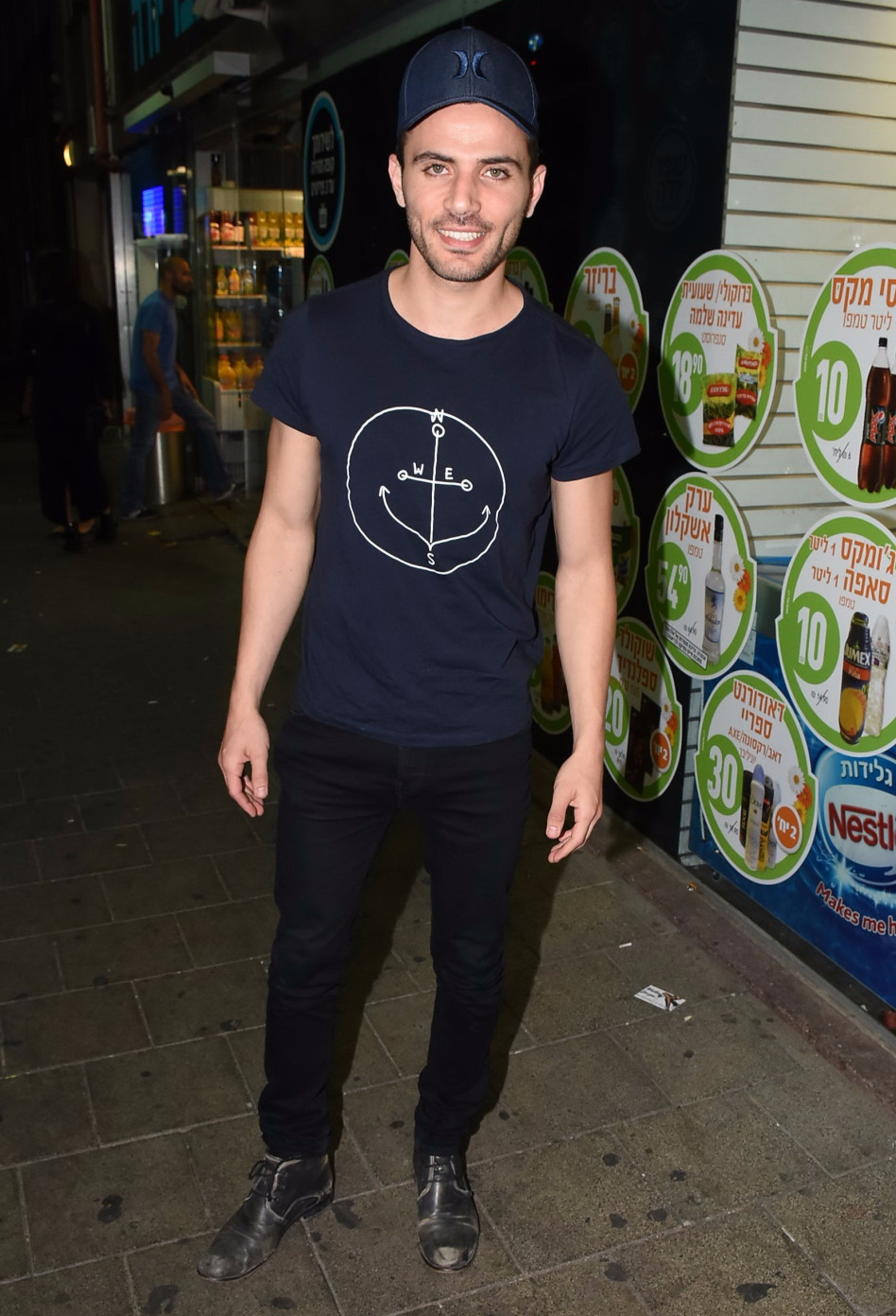 ישראל אטיאס מחוייך